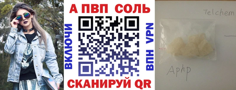 Купить наркотики цена Ковылкино Cocaine  Марихуана  МЕФ  Галлюциногенные грибы  ГАШИШ 