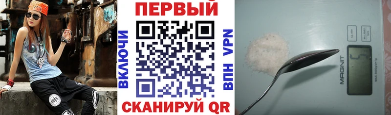 дарк нет Telegram  наркотики  Ковылкино  АМФ Premium 