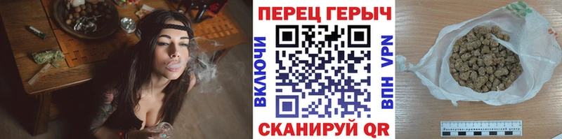 ГЕРОИН афганец Ковылкино