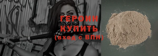 PSILOCYBIN Армянск
