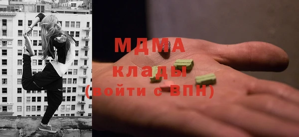 меф Балахна