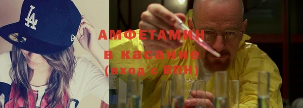 PSILOCYBIN Армянск