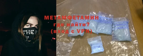 PSILOCYBIN Армянск