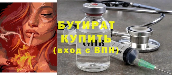 PSILOCYBIN Армянск