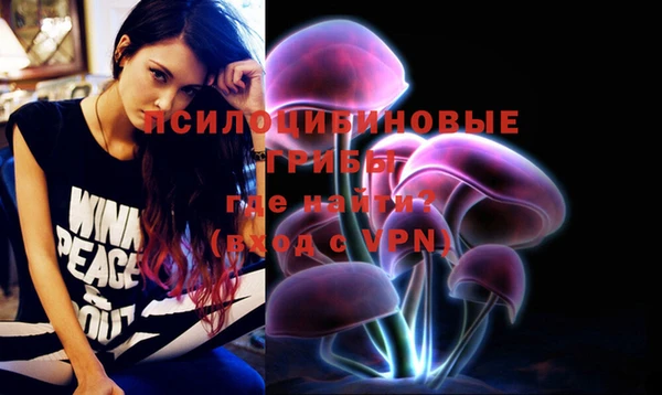 меф Балабаново