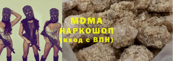 PSILOCYBIN Армянск