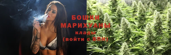 соль ск Баксан