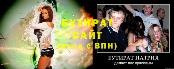 PSILOCYBIN Армянск